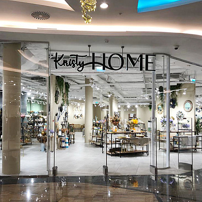 В ТРК «Горизонт» открылся магазин предметов интерьера и декора Kristy Home. 